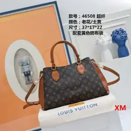 louis vuitton handsac pour femme s_11603a4